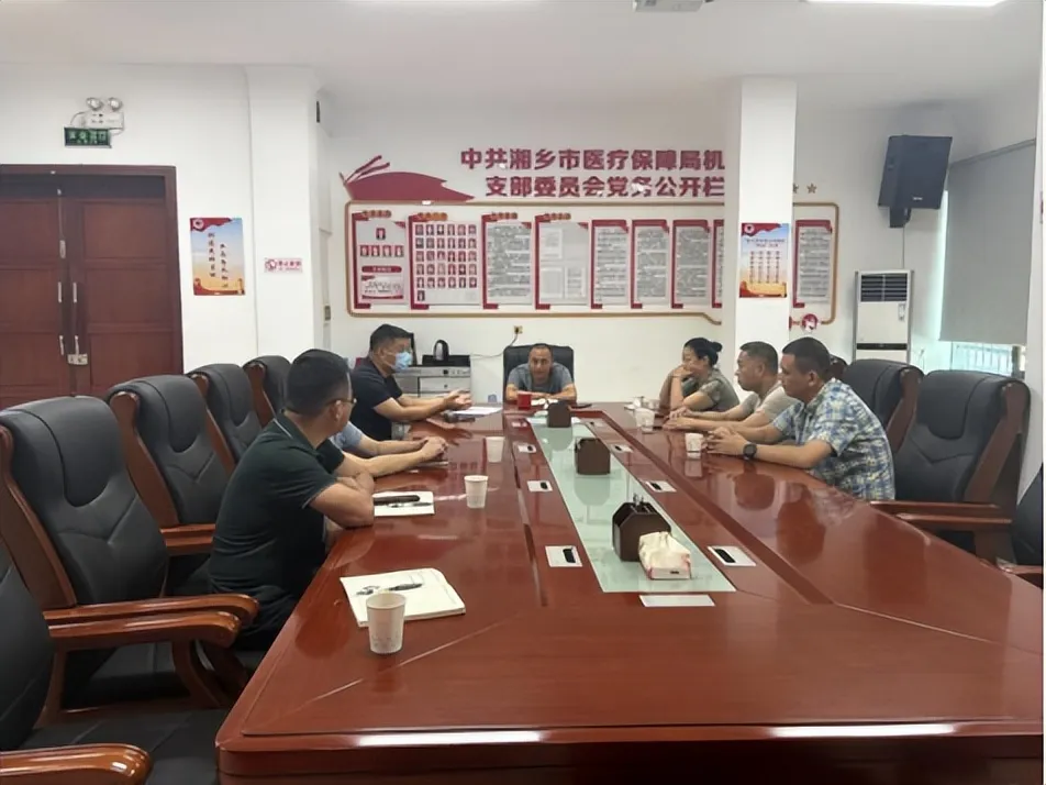 莲城医保人在行动⑯丨一线履职,初心如磐