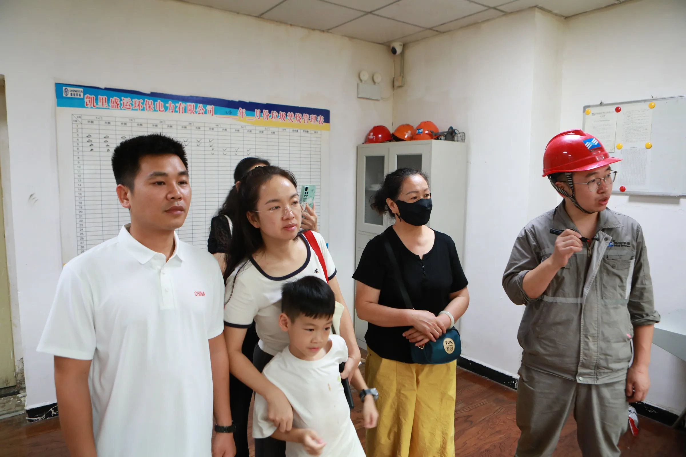 从“旁观者”变为“参与者”——贵州黔东南州组织志愿者探秘环保科技共护绿水青山
