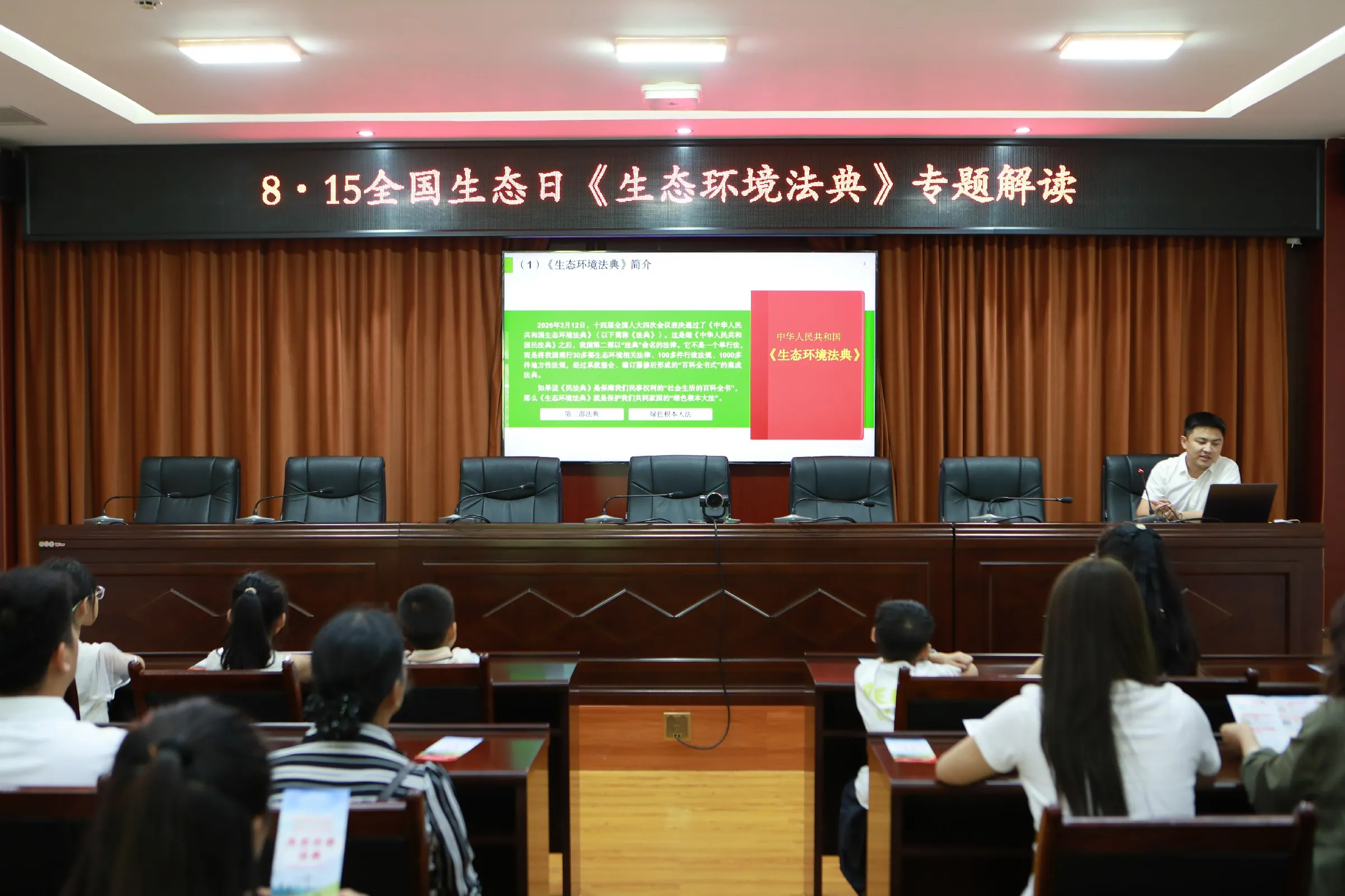 从“旁观者”变为“参与者”——贵州黔东南州组织志愿者探秘环保科技共护绿水青山