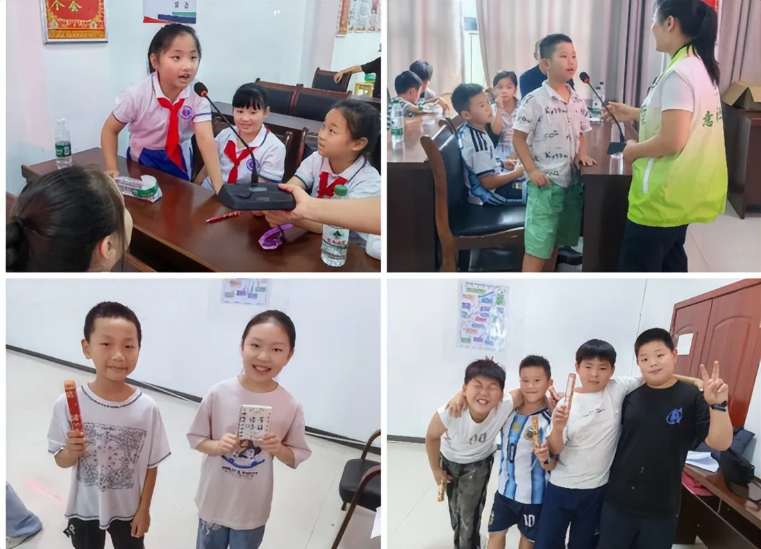 七彩阳光课堂点亮缤纷假期