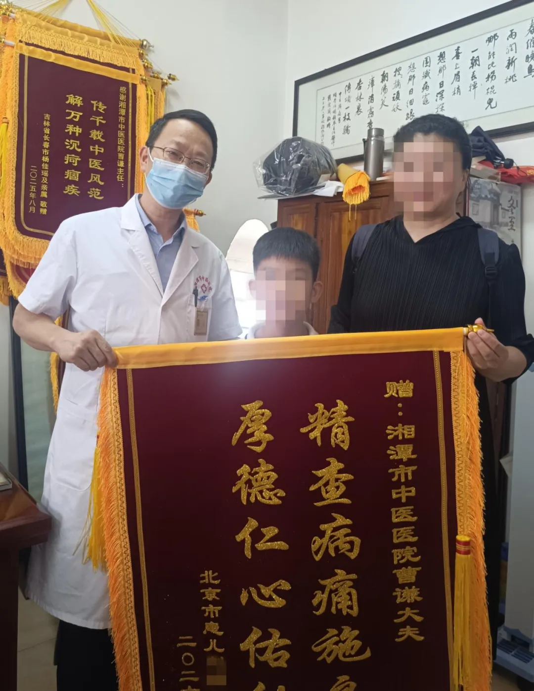 跨越千里的信任，中医正骨让肘外翻患儿重获健康