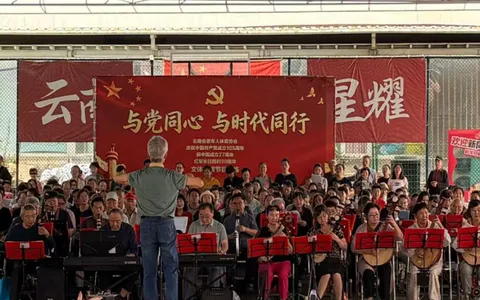 省老体协与周家社区等单位举行文体展演节目合练