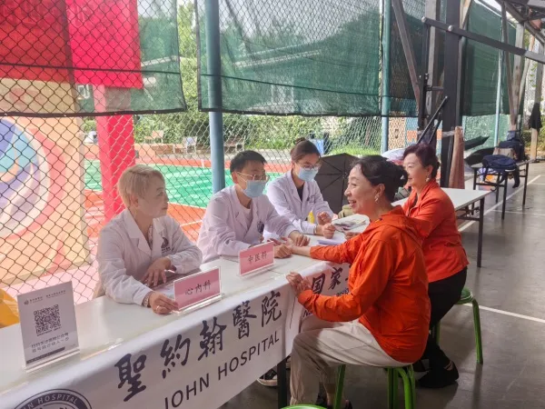 省老体协与周家社区等单位举行文体展演节目合练