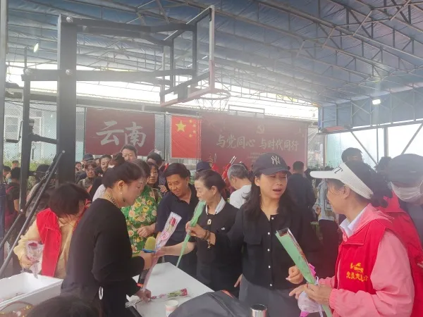 省老体协与周家社区等单位举行文体展演节目合练