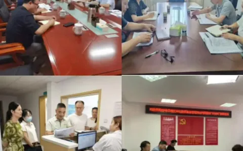 莲城医保人在行动⑱丨统筹推进，靶向攻坚