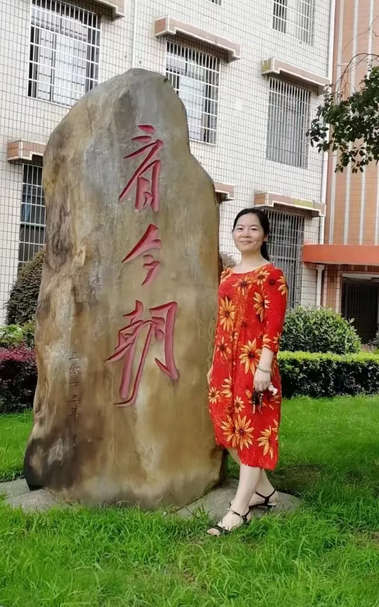 赓续荣光,共赴山海 ——记湘机中学高一年级组德育“梦之队”