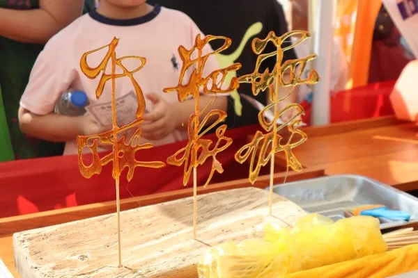 云南鲁甸:避暑旅居游园活动精彩纷呈