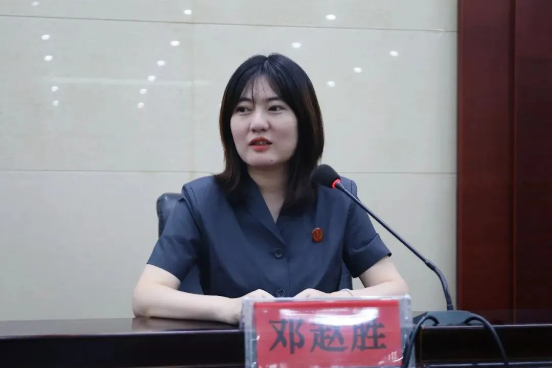 以案为鉴敲警钟，对标对表抓质效——湘潭县法院召开全院干警大会