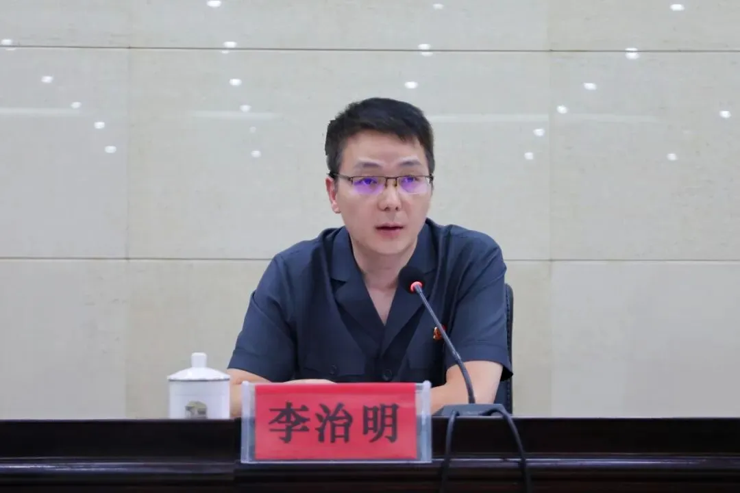 以案为鉴敲警钟，对标对表抓质效——湘潭县法院召开全院干警大会