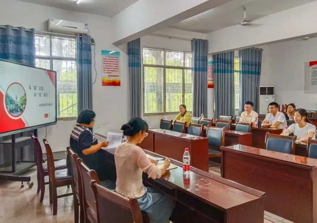 以初心启新程,以深耕育新人——湘潭凤凰中学新教师岗前培训圆满完成