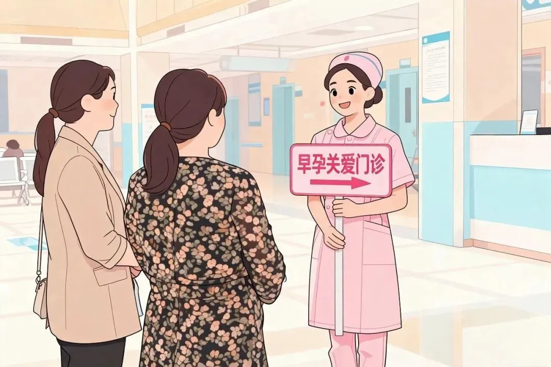 生娃真能基本不花钱?这份孕妈福利请收好!