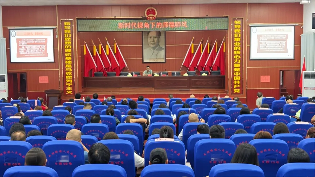 师德辉映新时代,云湖扬帆启新程 ——湘潭县教师进修学校“莲乡行”公益师训第九站走进云湖桥中心学校