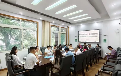 研析试题明方向，淬炼师能启新程——湘潭市二中开展第一期教研组长校本研修及青年教师业务考核活动