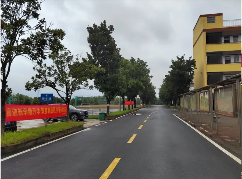 迎新启航谱新篇，蓄势待发向未来——射埠镇中心学校2026年秋季学期开学纪实
