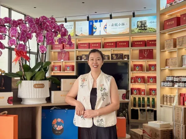 逐光越山海匠心启新程杨国秀深耕云品传递山野风物初心