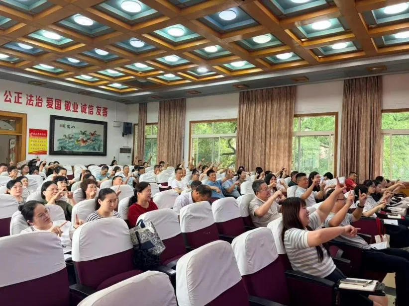润心启智锚定育人方向,精研笃行深耕课堂本真——湘潭市二中2026年下学期第一次集中校本研修活动