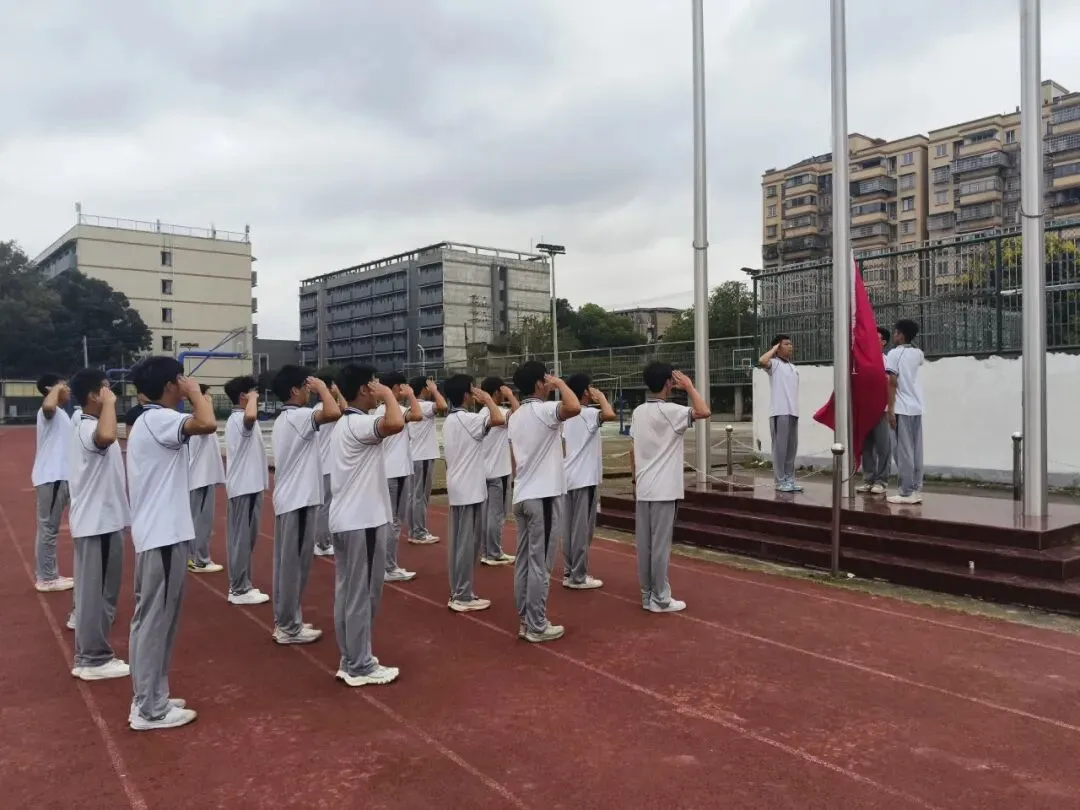 淬炼青春砺锋芒,整装启航赴新程|湘机中学2026级高一新生军训圆满结营