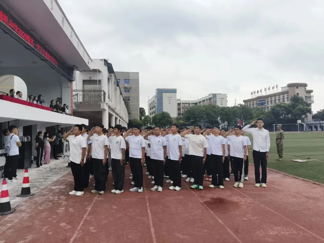 淬炼青春砺锋芒,整装启航赴新程|湘机中学2026级高一新生军训圆满结营