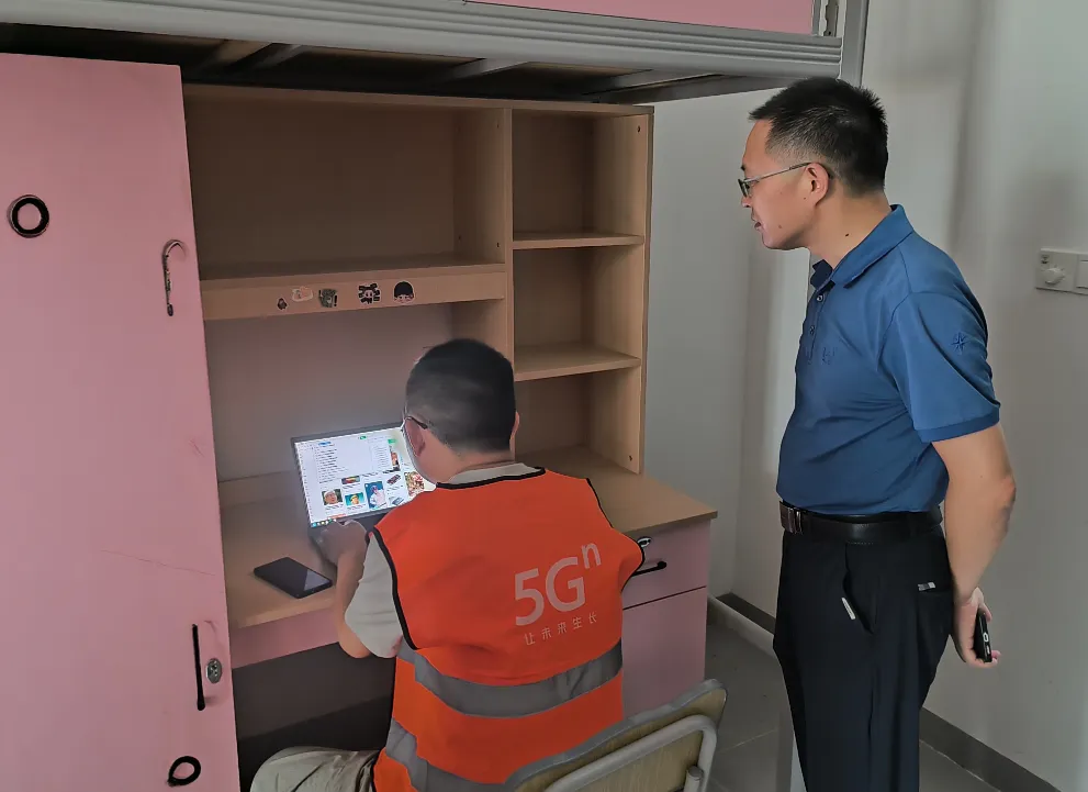 民有所呼 我必有应:中国联通开展校园网络保障专项巡检 硬核护航开学季