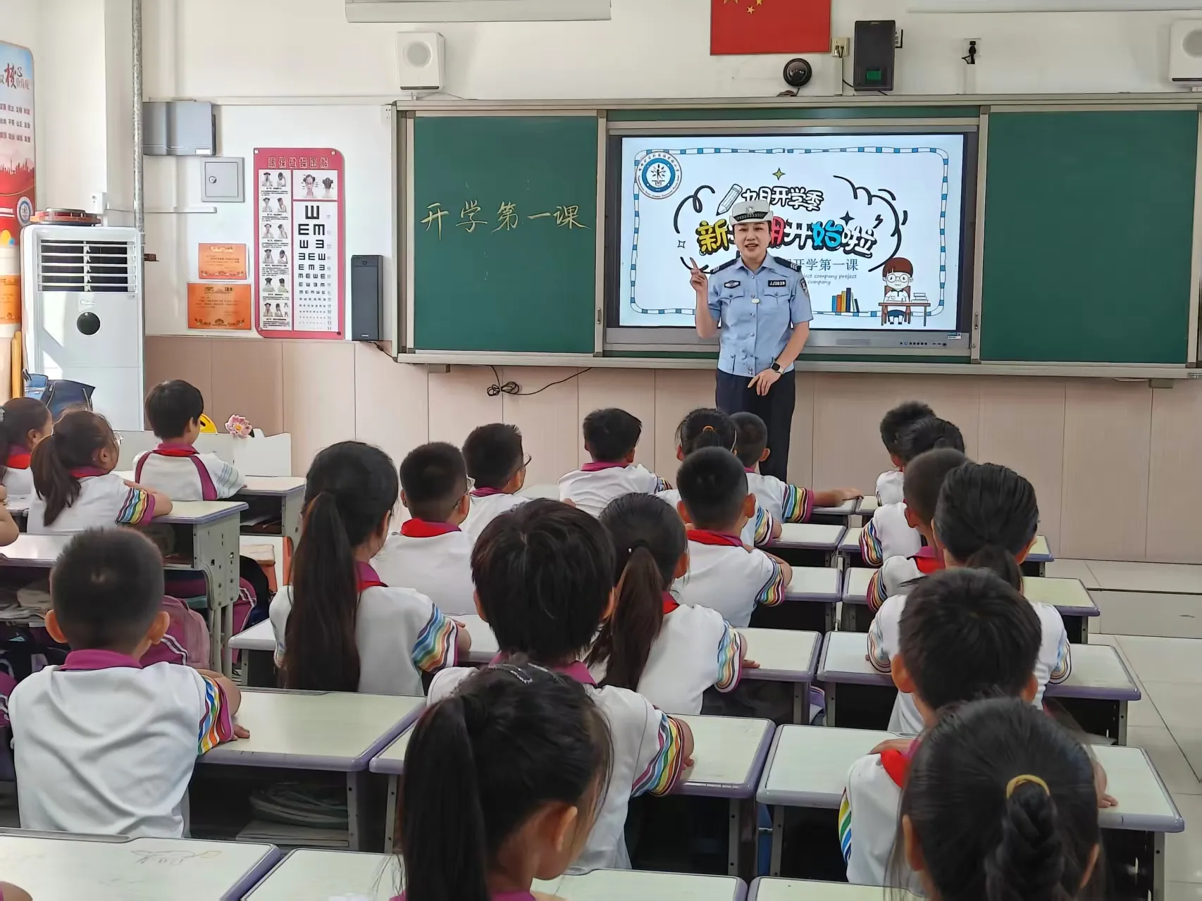 警”彩开学第一课,邯郸峰峰交警守护学子平安求学路
