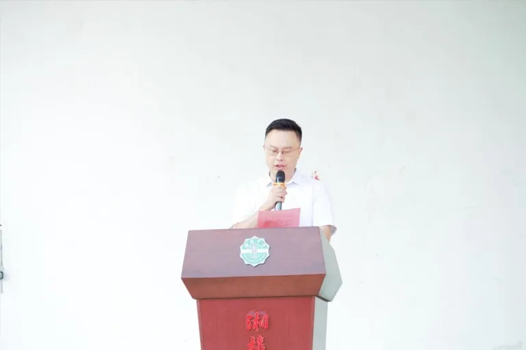 风正帆悬,新程已启——湘机中学举行2026秋季开学典礼