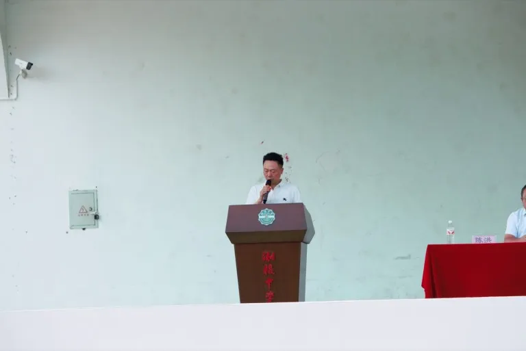 风正帆悬,新程已启——湘机中学举行2026秋季开学典礼