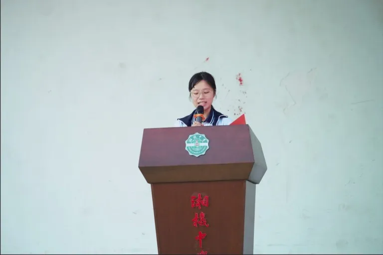 风正帆悬,新程已启——湘机中学举行2026秋季开学典礼