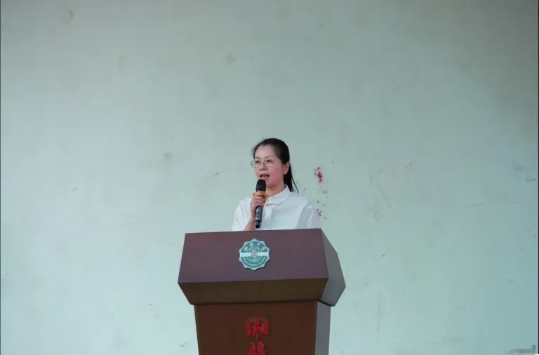 风正帆悬,新程已启——湘机中学举行2026秋季开学典礼