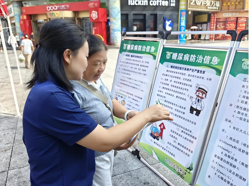 主动健康 自我管理——湘潭县开展全民健康文明生活方式宣传月活动