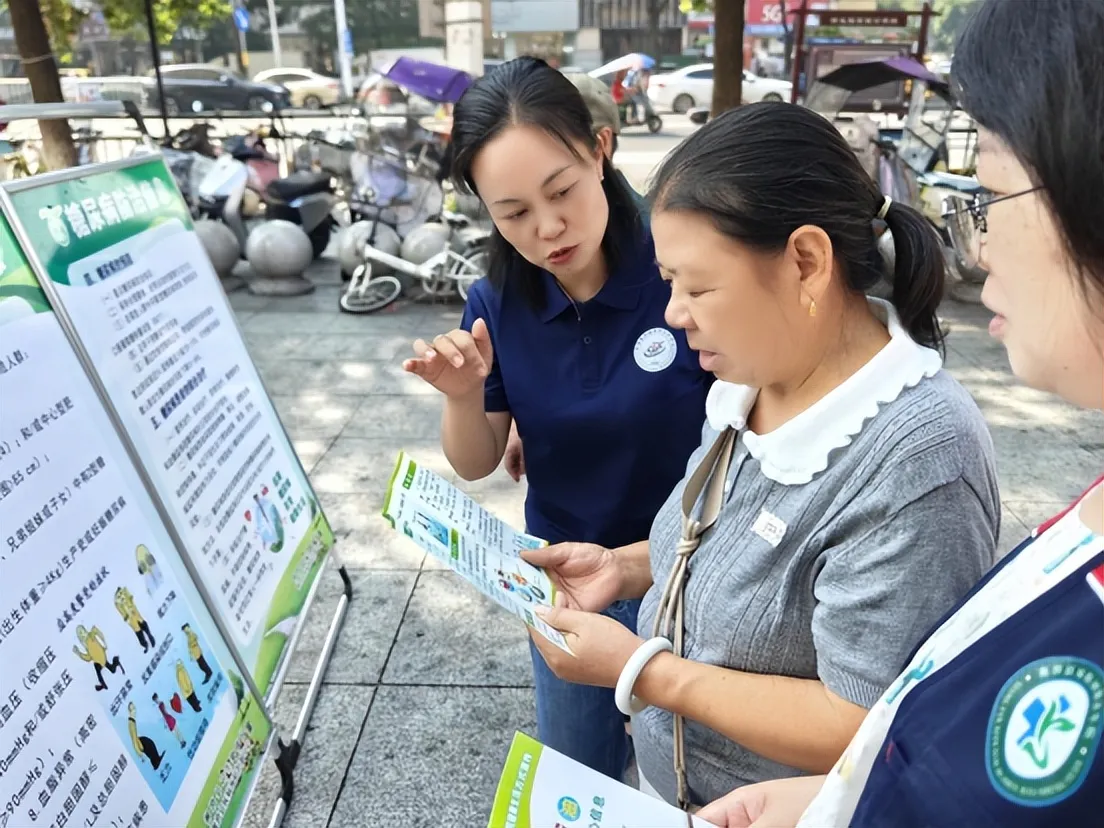 主动健康 自我管理——湘潭县开展全民健康文明生活方式宣传月活动