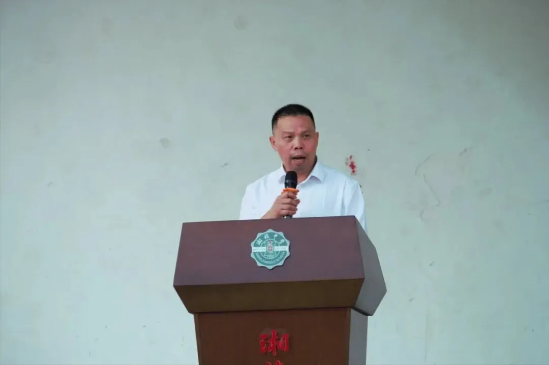 风正帆悬,新程已启——湘机中学举行2026秋季开学典礼