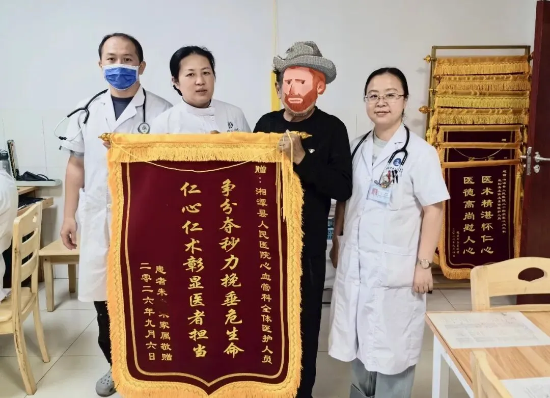 紧密型医共体急救网 打通胸痛生命通道 ——县域多学科接力,成功救治转运途中心脏骤停心梗患者