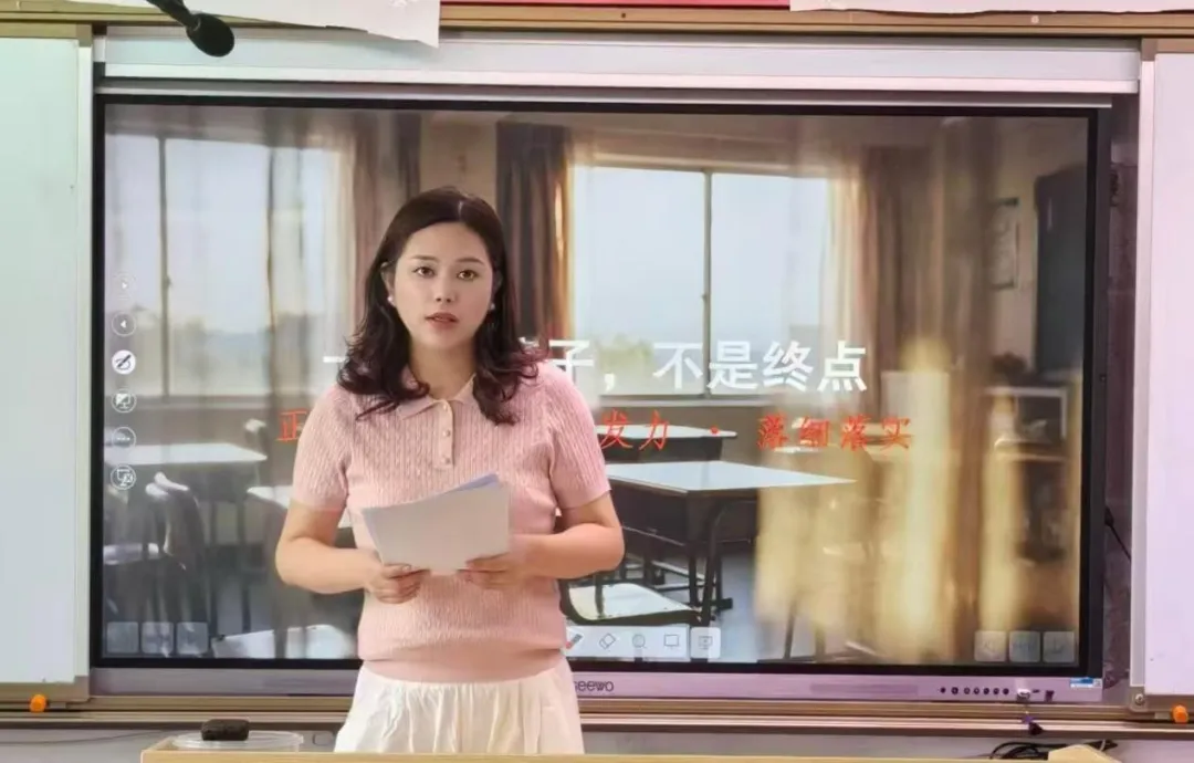 复盘明得失 聚力启新程——我校召开高三年级质量分析会