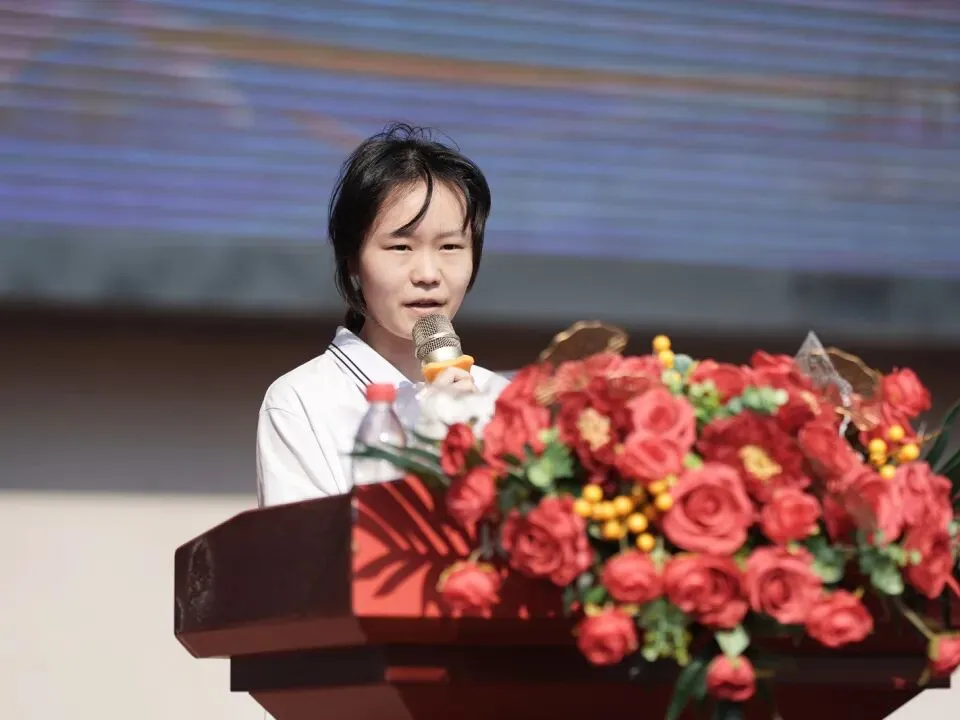 守正创新担使命,尊师重教启新程——湘潭凤凰中学开学典礼暨教师节大会