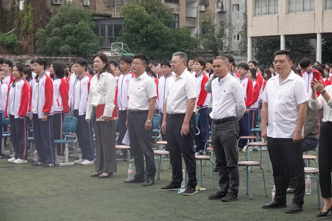 以健康体魄,承红色之志——湘潭市第二中学2026年秋季开学典礼