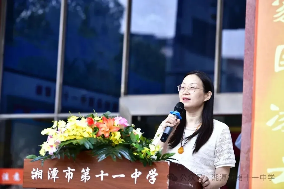 砺剑一模启新程,奋楫逐梦向荣光——湘潭市十一中2027届高三一模表彰大会圆满举行