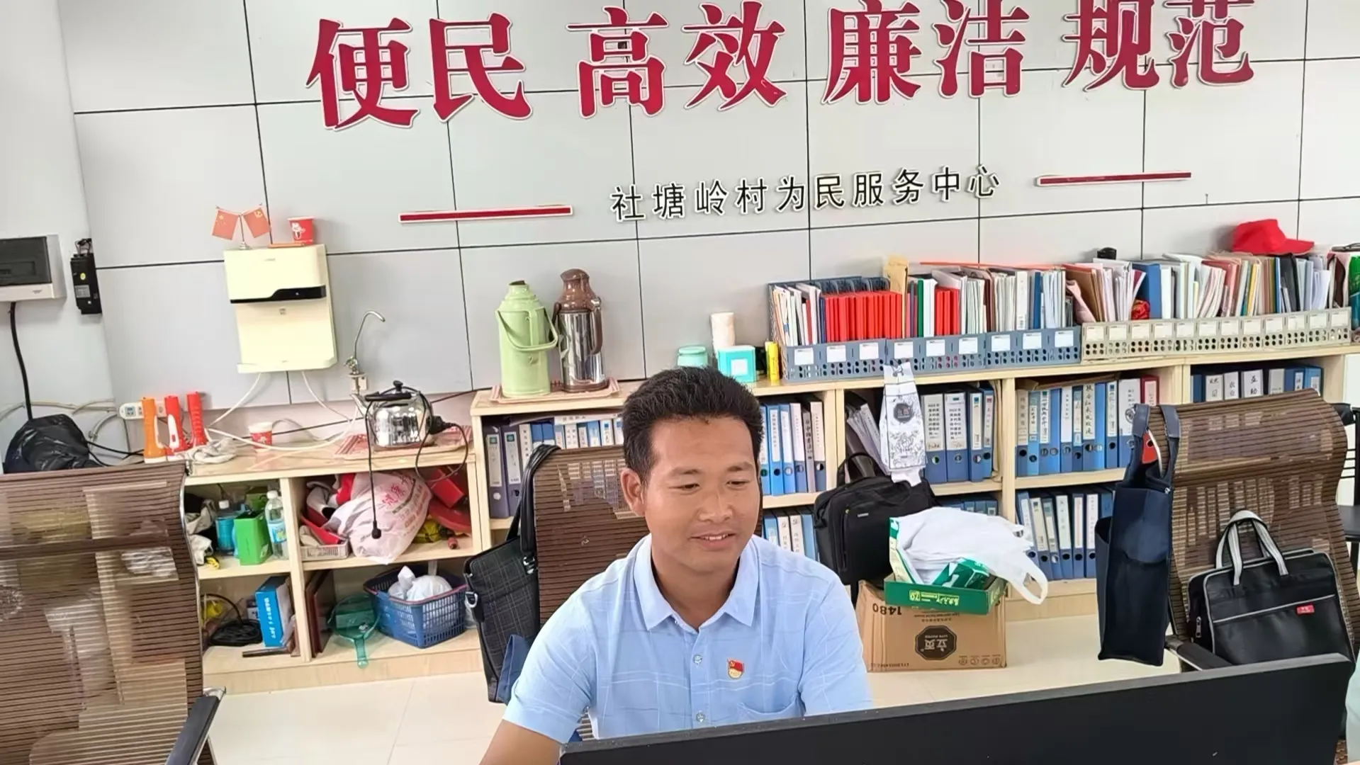 大美安徽最美怀宁--记怀宁县三桥镇社堂岭村村干部一心为民的点点滴滴!