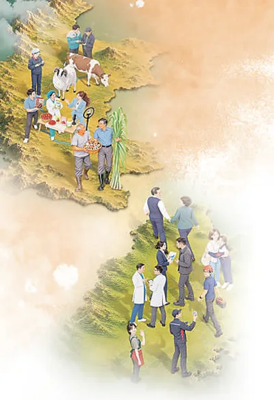 山海同心的动人相册 ——评纪录片《我们的山海情》 刘 玮