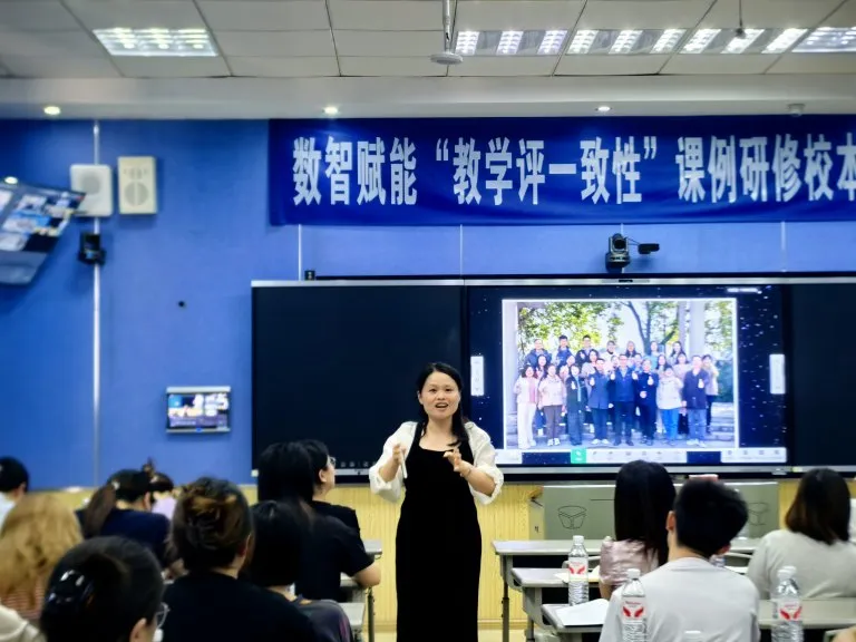智汇湘机,共研致远——湘机中学举行国培访学活动
