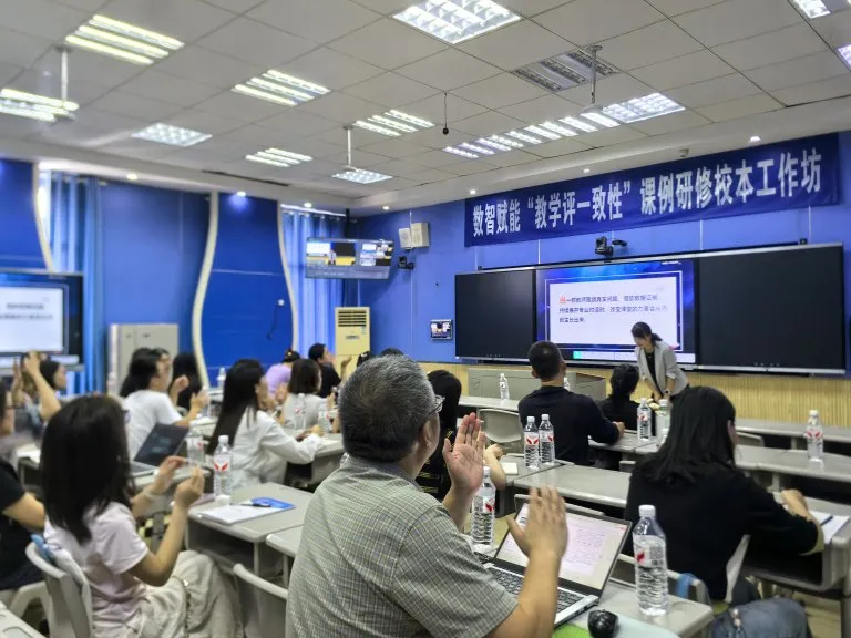 智汇湘机,共研致远——湘机中学举行国培访学活动