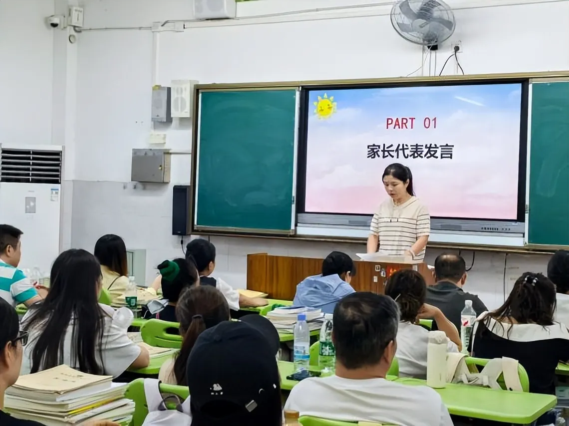 校携手齐助力，筑梦护航赢高考——湘机中学召开高三年级家长会