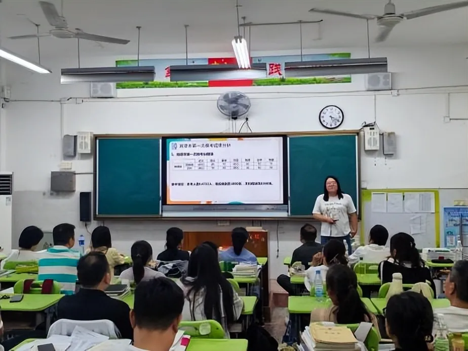 校携手齐助力，筑梦护航赢高考——湘机中学召开高三年级家长会