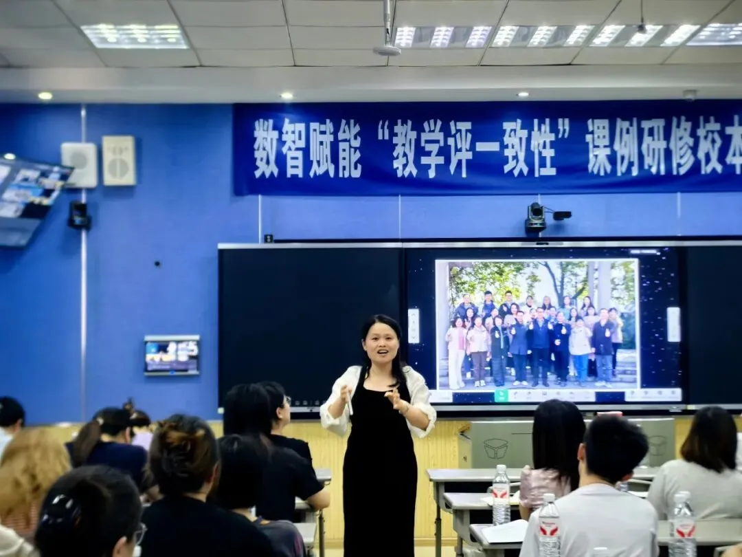 智汇湘机,共研致远——湘机中学举行国培访学活动