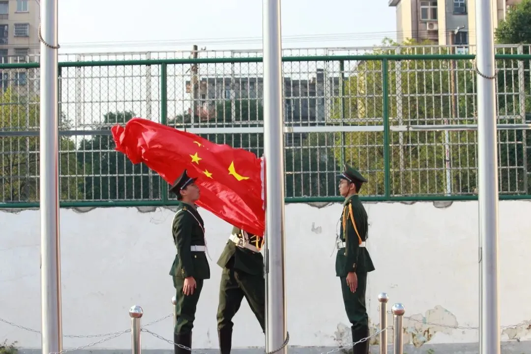 警钟长鸣思先烈,青春奋进续华章——湘机中学举行“九一八”事变95周年纪念日升旗仪式