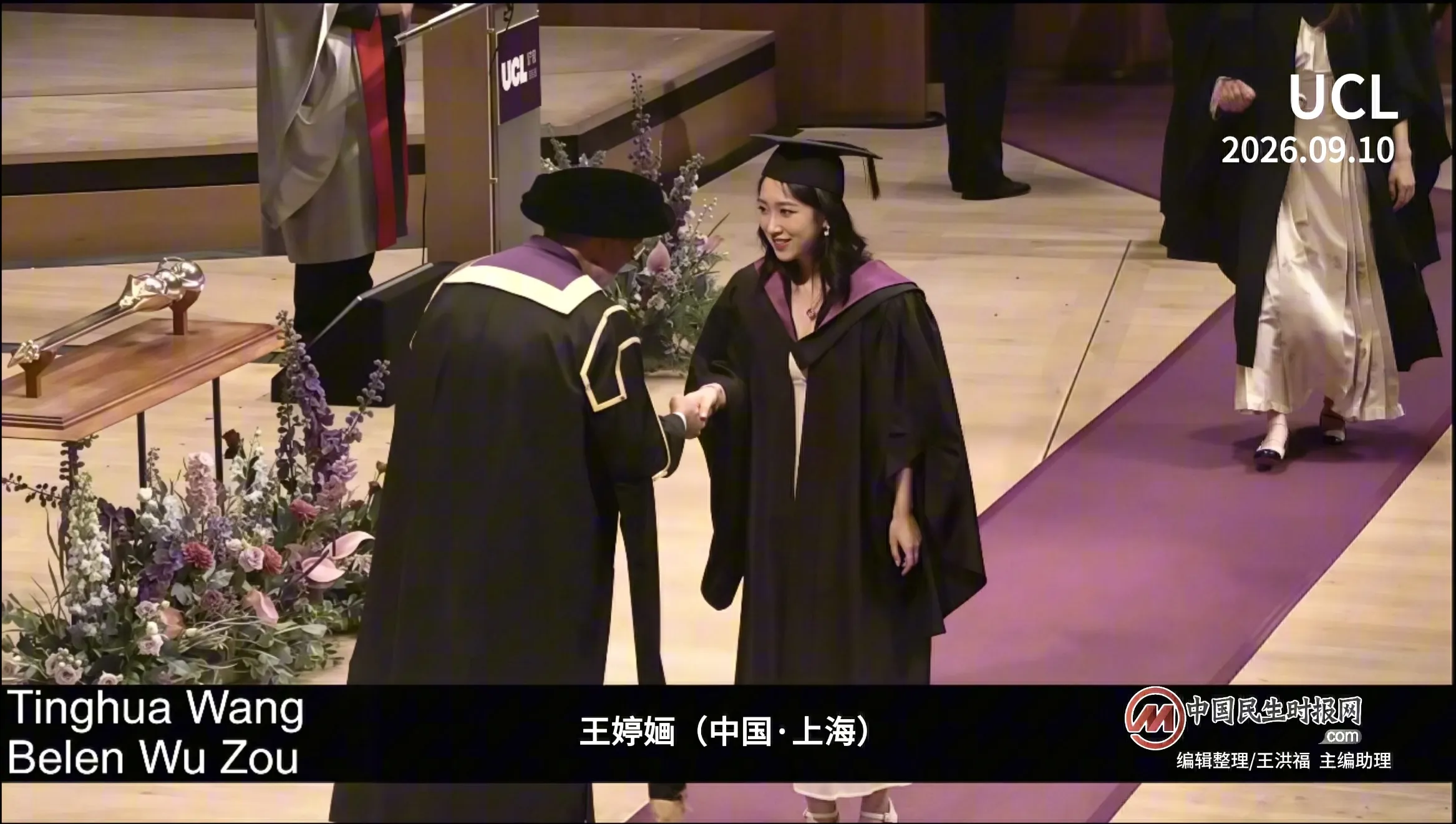 巾帼风采|王婷婳:在生命医学赛道逐光