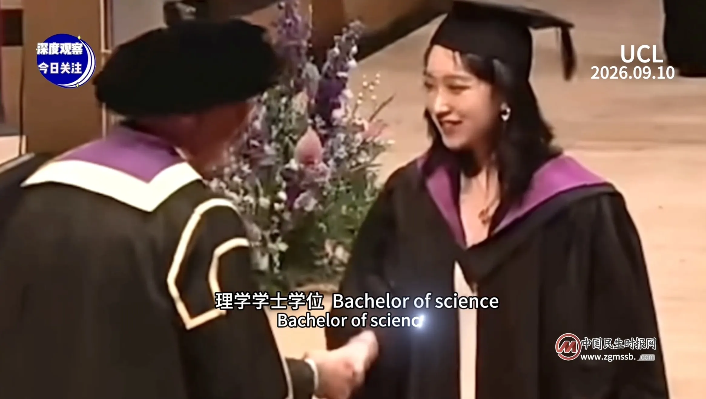 巾帼风采|王婷婳:在生命医学赛道逐光