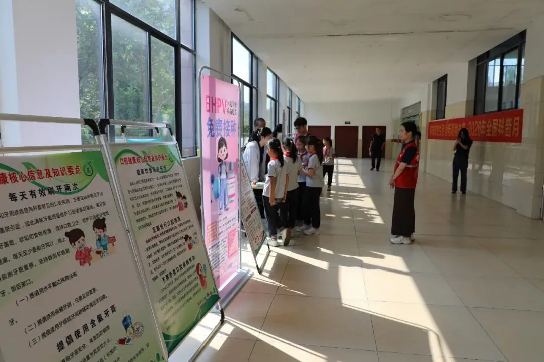 科普赋能 健康守护 美好生活——湘潭县疾控中心积极开展全国科普月健康宣传活动