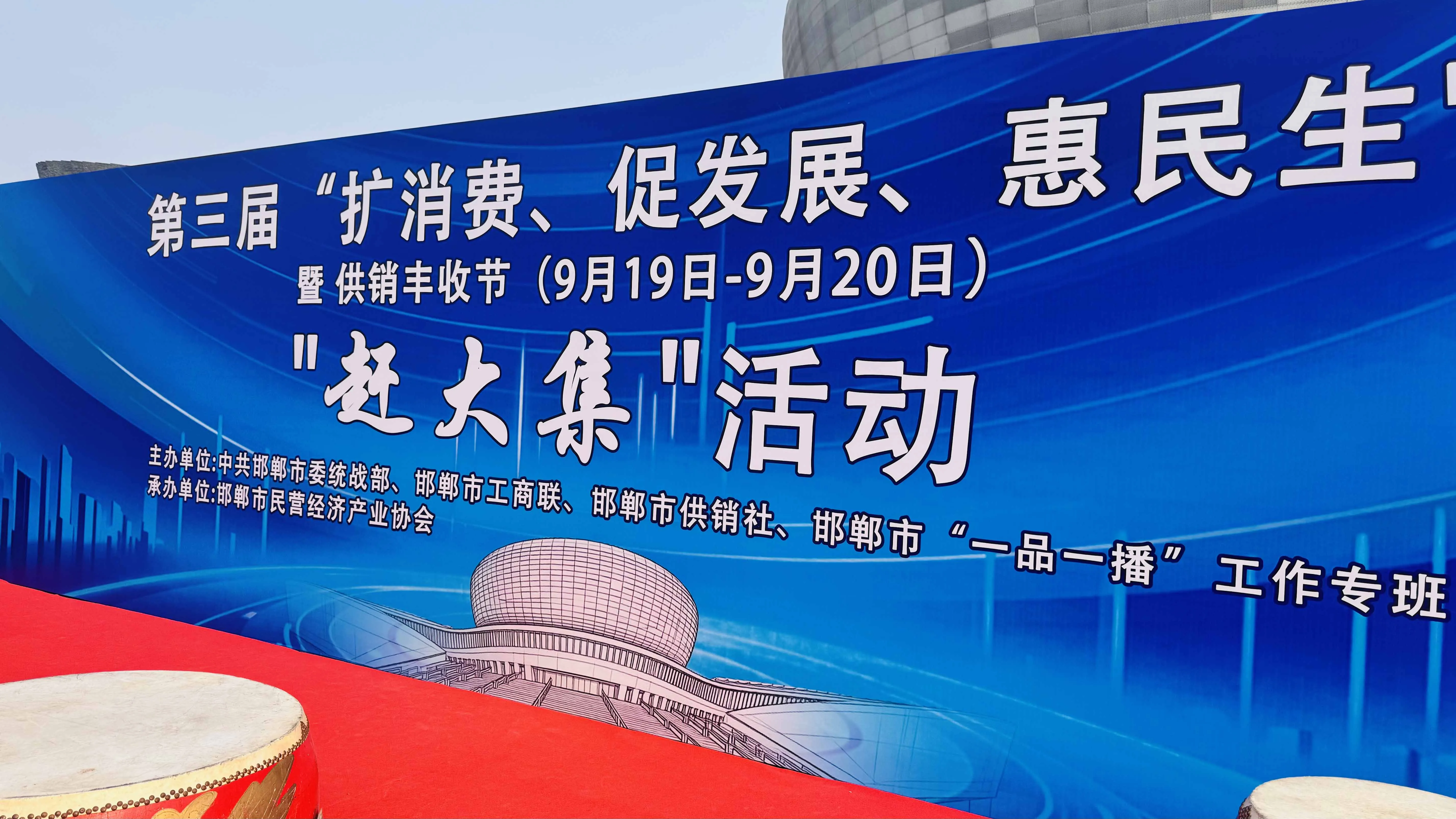 1789792990995350.jpg 微信图片_20260919121056_822_20.jpg