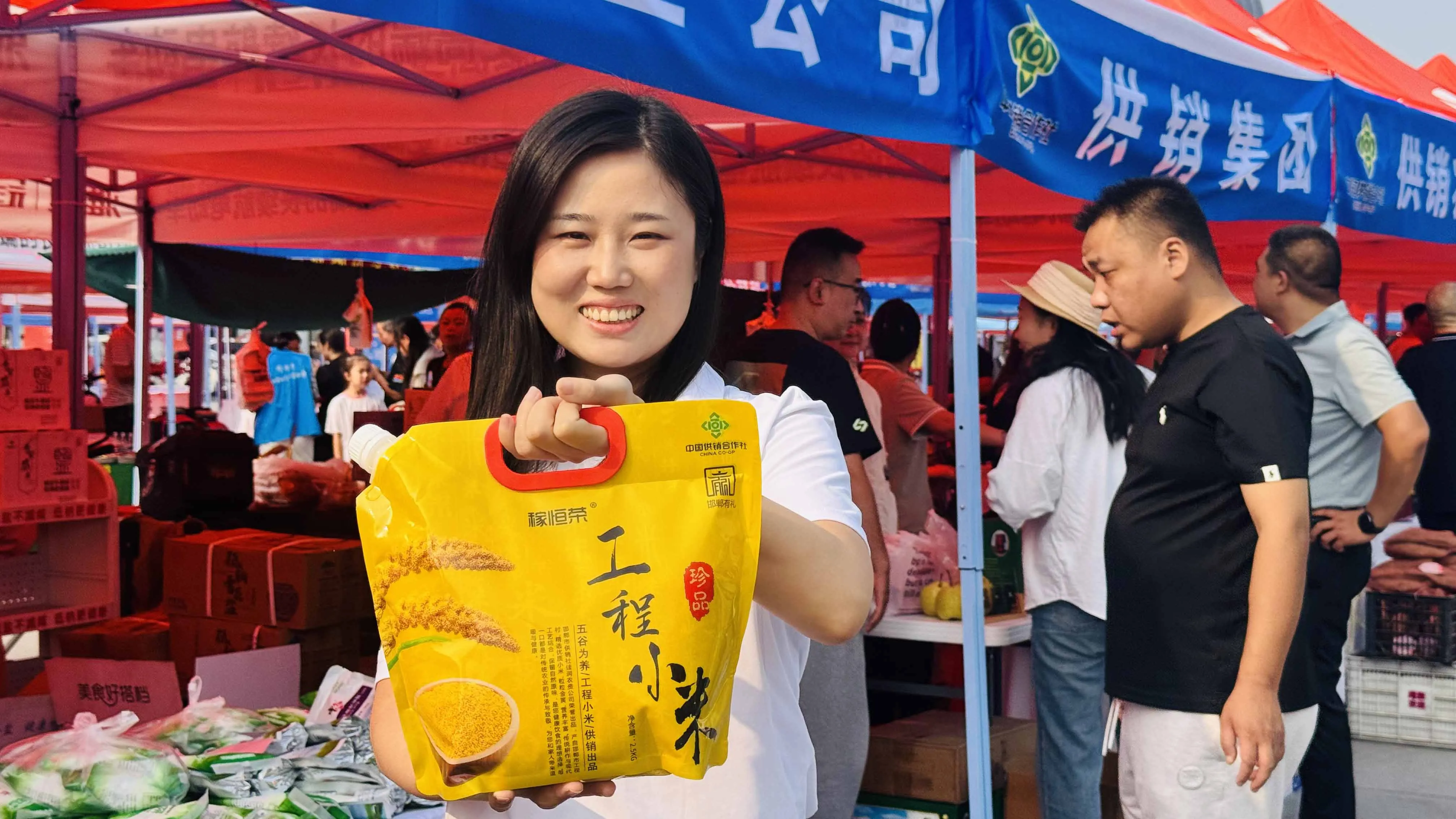 1789793030153851.jpg 微信图片_20260919121057_823_20.jpg