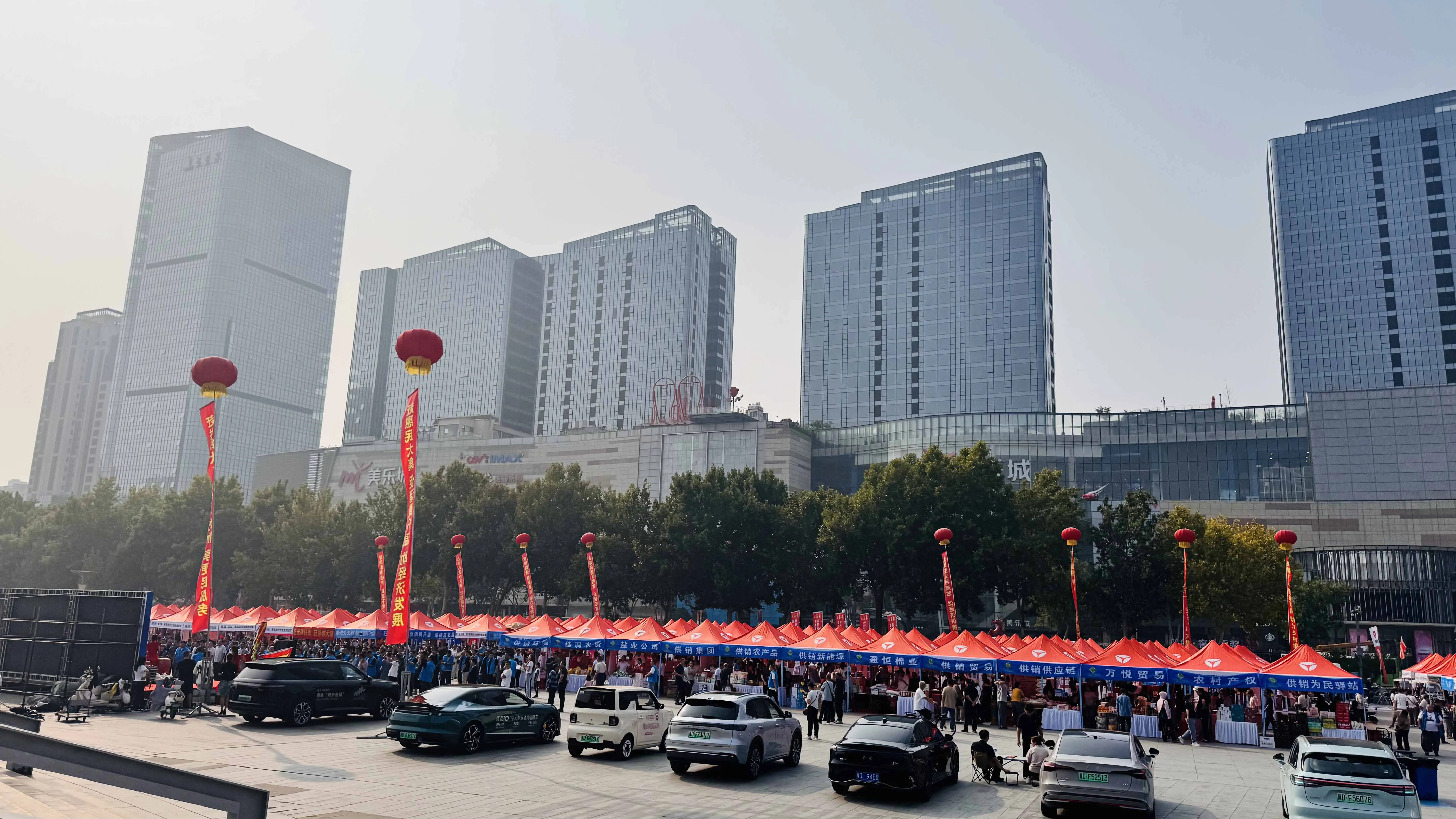 1789793065497623.jpg 微信图片_20260919121058_825_20.jpg